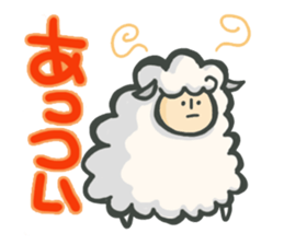 Word reply animals sticker #2135166