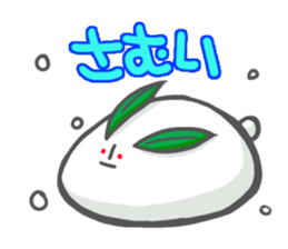 Word reply animals sticker #2135167