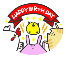 Word reply animals sticker #2135168