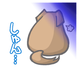 Word reply animals sticker #2135170