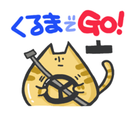 Word reply animals sticker #2135172