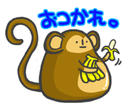 Word reply animals sticker #2135181