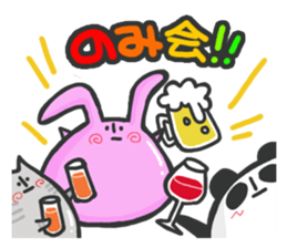 Word reply animals sticker #2135183