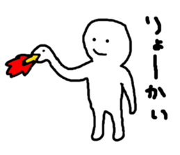 Mr.Perfect Smile sticker #2135186