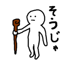 Mr.Perfect Smile sticker #2135187