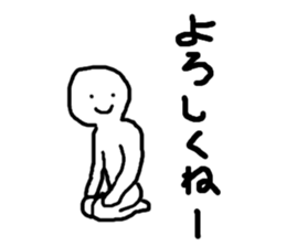 Mr.Perfect Smile sticker #2135188