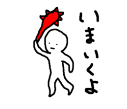 Mr.Perfect Smile sticker #2135189