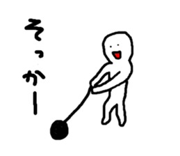 Mr.Perfect Smile sticker #2135192