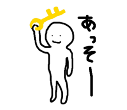 Mr.Perfect Smile sticker #2135194