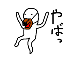 Mr.Perfect Smile sticker #2135196