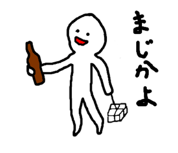 Mr.Perfect Smile sticker #2135197