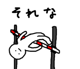 Mr.Perfect Smile sticker #2135198