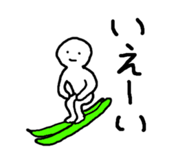 Mr.Perfect Smile sticker #2135201