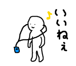 Mr.Perfect Smile sticker #2135202