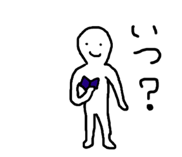 Mr.Perfect Smile sticker #2135205