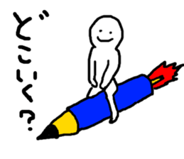 Mr.Perfect Smile sticker #2135206