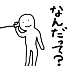 Mr.Perfect Smile sticker #2135208