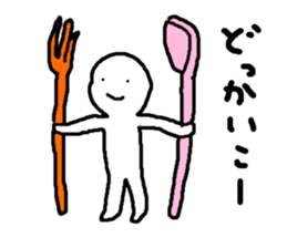 Mr.Perfect Smile sticker #2135209