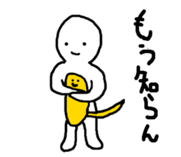 Mr.Perfect Smile sticker #2135211