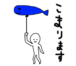 Mr.Perfect Smile sticker #2135218