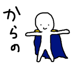 Mr.Perfect Smile sticker #2135219