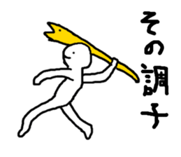 Mr.Perfect Smile sticker #2135222