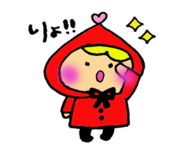 Little Colorful Riding Hood sticker #2135304
