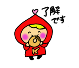 Little Colorful Riding Hood sticker #2135305