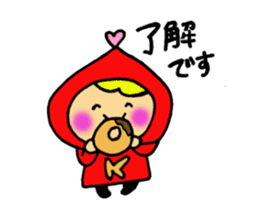 Little Colorful Riding Hood sticker #2135305