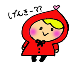 Little Colorful Riding Hood sticker #2135309
