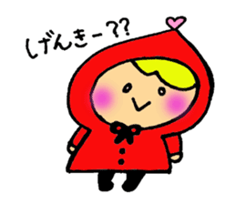 Little Colorful Riding Hood sticker #2135309
