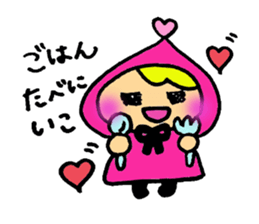 Little Colorful Riding Hood sticker #2135312