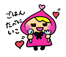 Little Colorful Riding Hood sticker #2135312