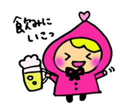 Little Colorful Riding Hood sticker #2135315