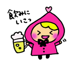 Little Colorful Riding Hood sticker #2135315