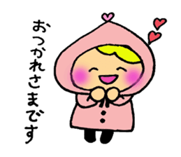 Little Colorful Riding Hood sticker #2135316