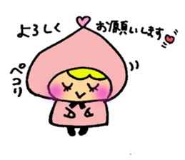 Little Colorful Riding Hood sticker #2135317