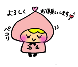 Little Colorful Riding Hood sticker #2135317