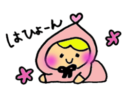 Little Colorful Riding Hood sticker #2135318