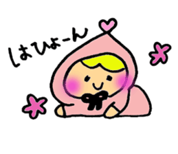 Little Colorful Riding Hood sticker #2135318