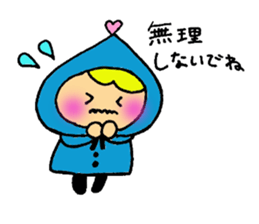 Little Colorful Riding Hood sticker #2135321