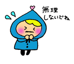 Little Colorful Riding Hood sticker #2135321