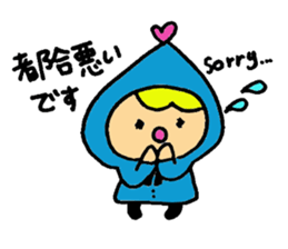 Little Colorful Riding Hood sticker #2135324