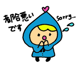 Little Colorful Riding Hood sticker #2135324