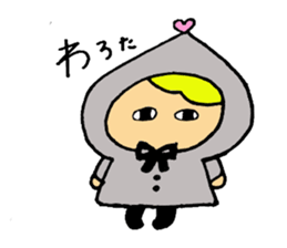 Little Colorful Riding Hood sticker #2135325