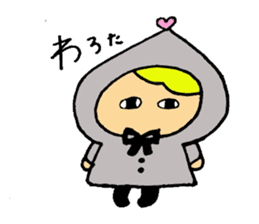 Little Colorful Riding Hood sticker #2135325