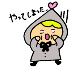 Little Colorful Riding Hood sticker #2135329