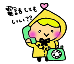 Little Colorful Riding Hood sticker #2135333