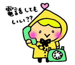 Little Colorful Riding Hood sticker #2135333