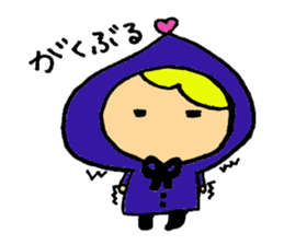 Little Colorful Riding Hood sticker #2135339